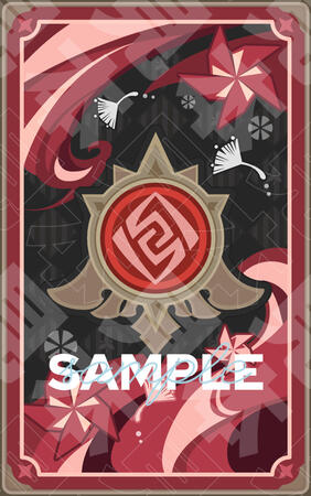 Cos Mob (Back Design)